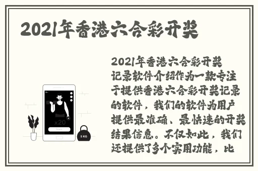 小静好湿 好紧 太爽了电影
