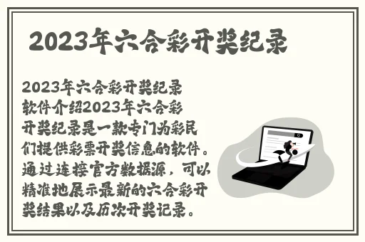 4399高清在线观看免费大全